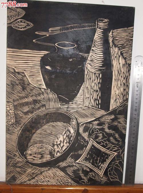 一块老版画原作