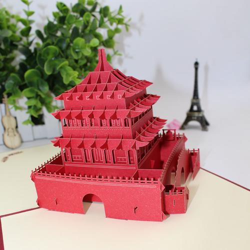 创意3d立体贺卡折纸剪纸雕刻镂空西安钟楼建筑模型摆件旅游纪念品