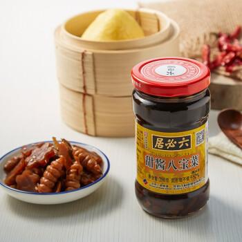 六必居酱菜组合麻仁金丝220g甜酱八宝菜290g宫廷黄瓜290g甜酱甘露290g