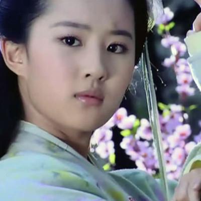 美人如玉电视剧第一集