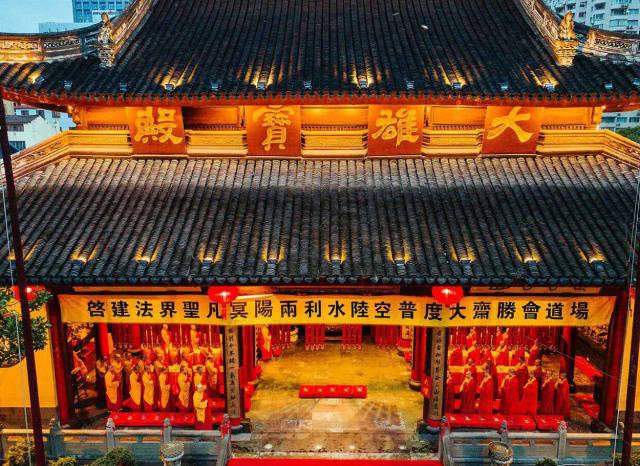 师父带你打水陆丨法会第三日,觉醒大和尚领众结界洒净,内坛如金刚如