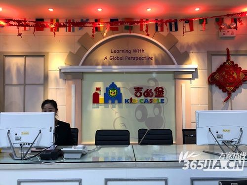 专访合肥高新吉的堡幼儿园园长张恒 注重品格教育打造