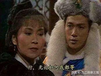 完颜洪烈虽然阴狠但对杨康来说他是个好后爹