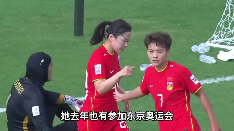 现场视频潮汕姑娘肖裕仪绝杀帮助中国女足夺冠她和爸爸这样说