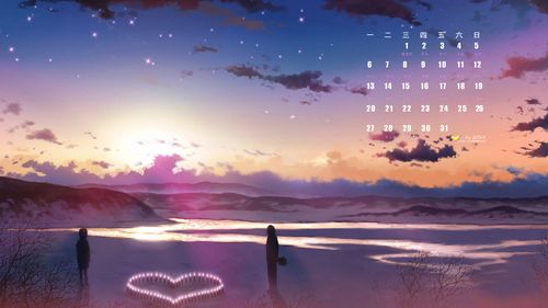 2015年7月日历壁纸唯美浪漫海边求婚夕阳下的情侣背影