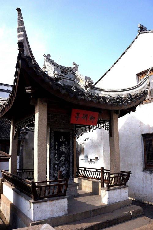 山塘街"山塘寻胜"御碑亭