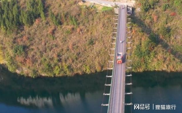 贵州乌江铁索桥成网红,150米长无桥墩,名气不逊色泸定