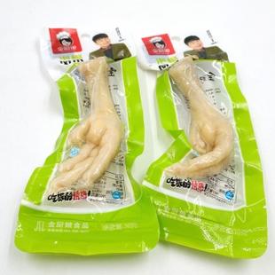 金厨娘泡椒凤爪30克多味卤味凤爪泡椒凤爪真空小包装零食30个包邮