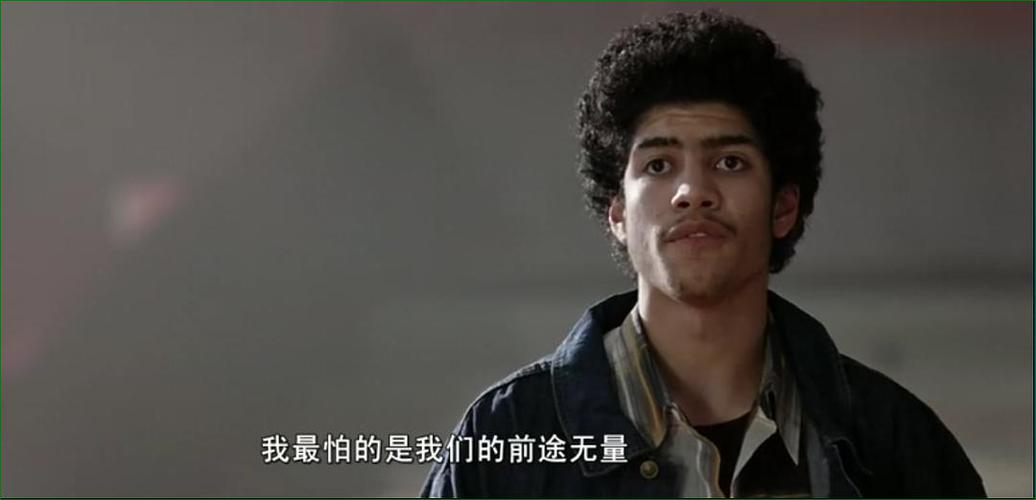 卡特教练 剧照