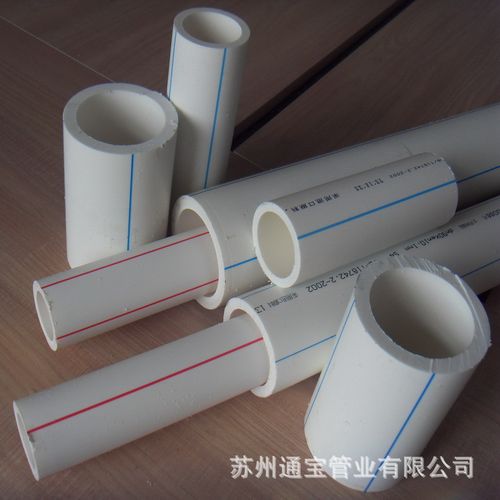 【昆明通宝总代理供应衬塑铝合金ppr 铝合金衬塑ppr管