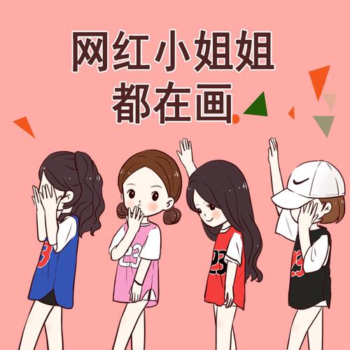 q版头像真人物手绘卡通形象写实漫画设计照片转手绘动漫生日定制
