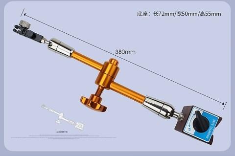 磁力万向百分表杠杆底座磁铁机械支架测量大表座千分表磁姓大表坐