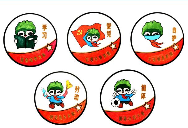 队员们模仿全国统一的"红领巾奖章基础章",结合学校"银杏娃"形象,设计