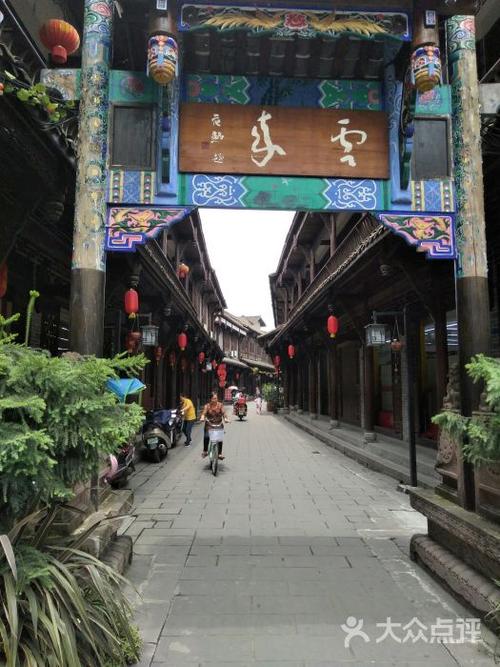 崇州市街子古镇图片 - 第3张