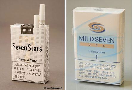 【摘自别人的答案:日本有2种七星烟: 1,mild seven 2,seven star 价格