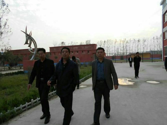 菏泽市教育局蒋局长莅临学校,给予高度重视.