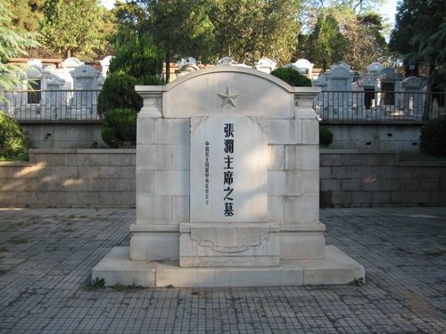 八宝山革命公墓