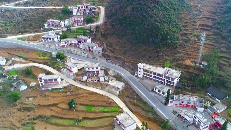 航拍贵州六盘水绝美宁静乡村小镇