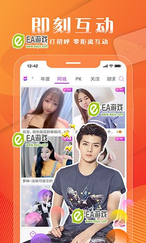 亚米直播怎么下载_麻花影视视频在线看