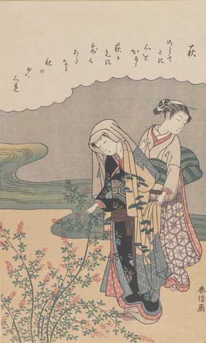 异域同绘——中国美术馆藏日本浮世绘和清代木版年画精品展【6】