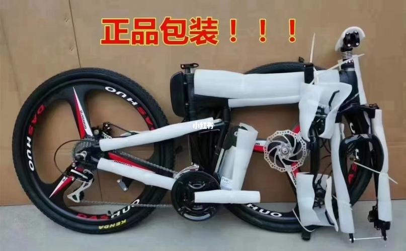 全新奔驰电动自行车_骑车_自行车_梅赛德斯-奔驰怎么样_液晶_mercedes