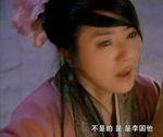 贾夫人图片_百度百科