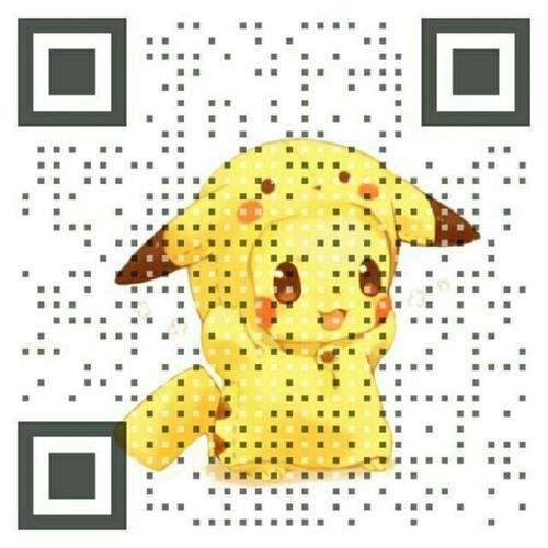 扫出来是情话的二维码图片制作