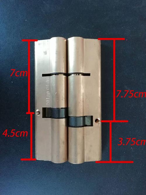 可匹配福熙防盗门锁芯艾维特锁芯锁具配件齿轮锁芯