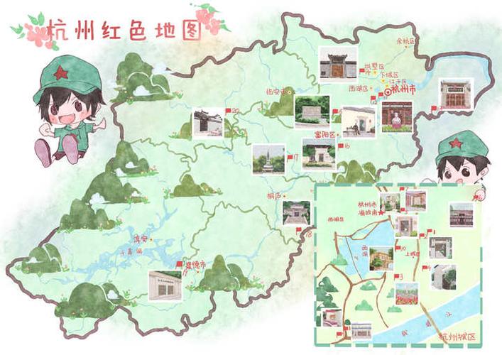 杭州市的红色景点地图.