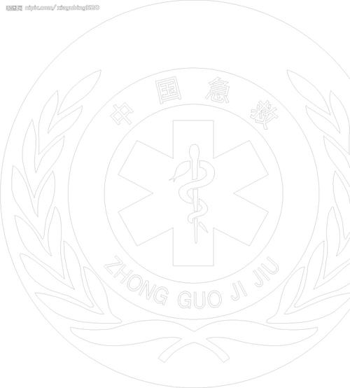 中国急救设计图__公共标识标志_标志图标_设计图库_昵