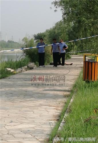 滨州黄河十二路新立河东路打捞上一具女尸