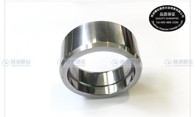 非标硬质合金模具 钨钢环 ***镜面抛光