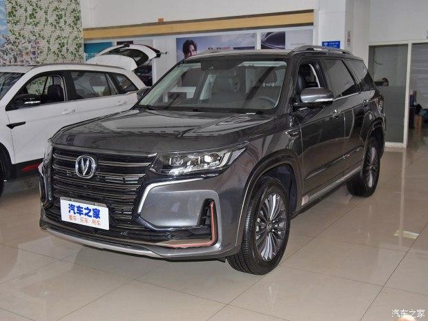 长安cs95限时优惠目前1679万元起售