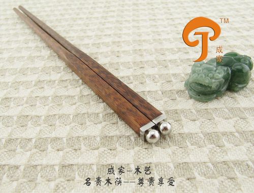 查看淘宝【成家工艺品】 蛇纹 木 天圆地方 无漆 筷子 刻字 高档 健康