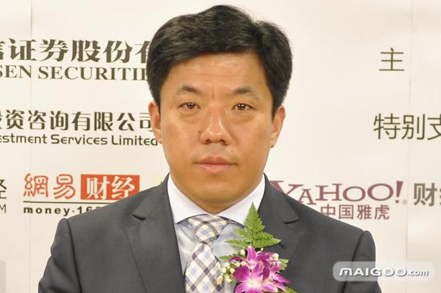 内蒙古十大富豪排行榜 内蒙古最有钱的十个人 你知道谁是首富吗