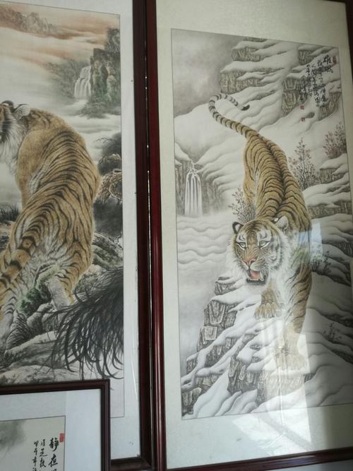 王公庄～中国第一画虎村!