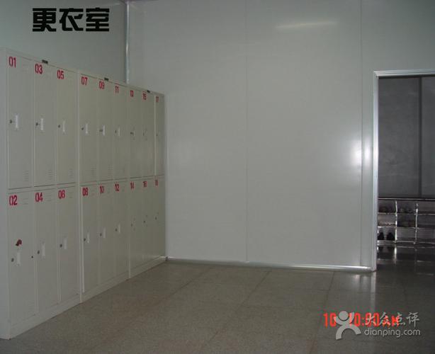 车间一小区更衣室