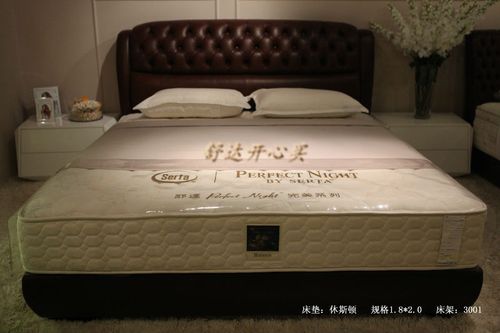舒达床垫希尔顿_美国舒达床垫_舒达床垫格莱希_ 舒达