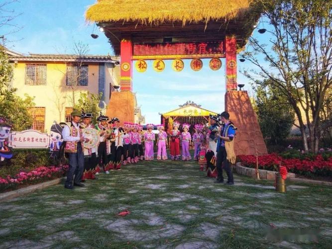 楚雄紫溪彝村松毛长街宴 地址:楚雄紫溪彝族村