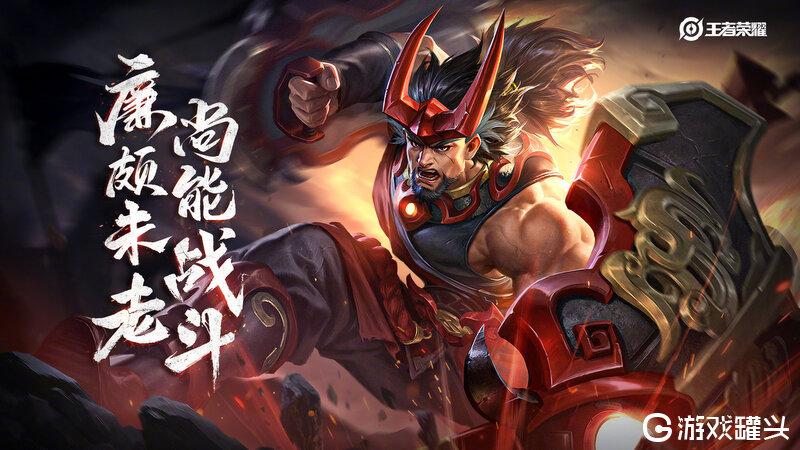 王者荣耀图片高清壁纸 王者荣耀图片大全人物壁纸