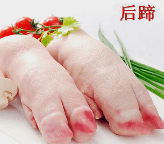 记住前后蹄的特征,保证不会再被肉贩忽悠,次次买到好猪蹄