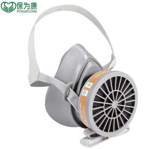 保为康3600 防毒面具 活性碳 防毒喷漆化工 防护口罩