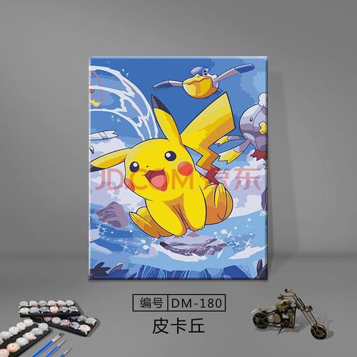 diy油画 diy数字油画 动漫人物卡通油彩画手工自绘填色画填充减压装饰