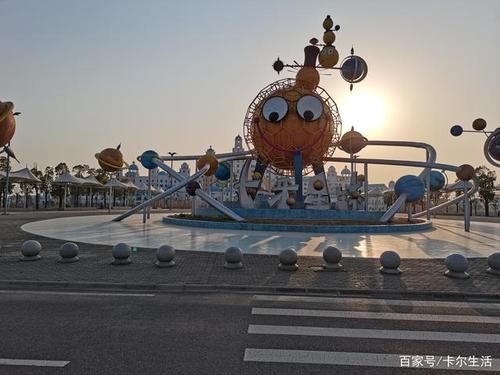 常德卡乐星球