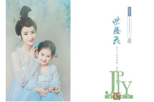 影楼摄影写真主题亲子母女古装女童汉服襦裙民族服装
