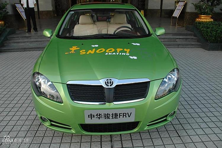 中华骏捷frv(停产)外观