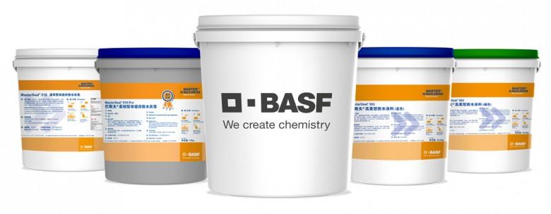 巴斯夫凡士能家装零售行业招商加盟