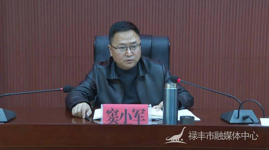 窦小军强调:围绕10个字 抓实全市2022年度高火险期