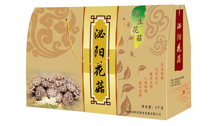 泌阳花菇色彩采用花菇本色,结构比较有设计