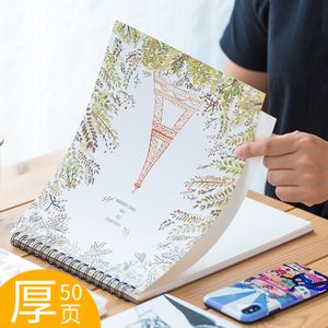 class=h>图画本 /span>a4纸成人画画彩铅本子学生用简约初学者加厚
